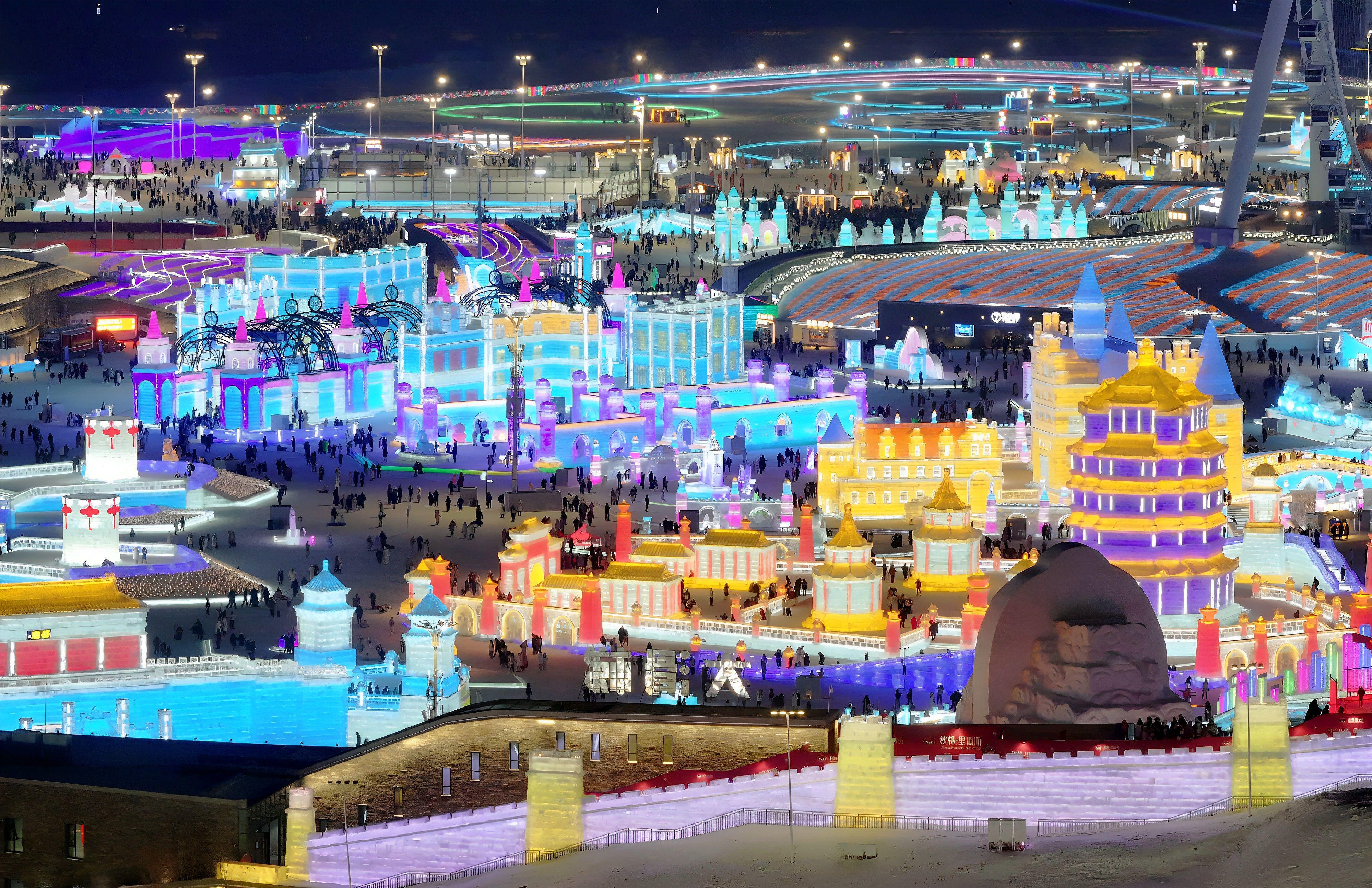 开云体育官网-“冰雪经济”破万亿,下一个“尔滨”在哪里?丨城市论