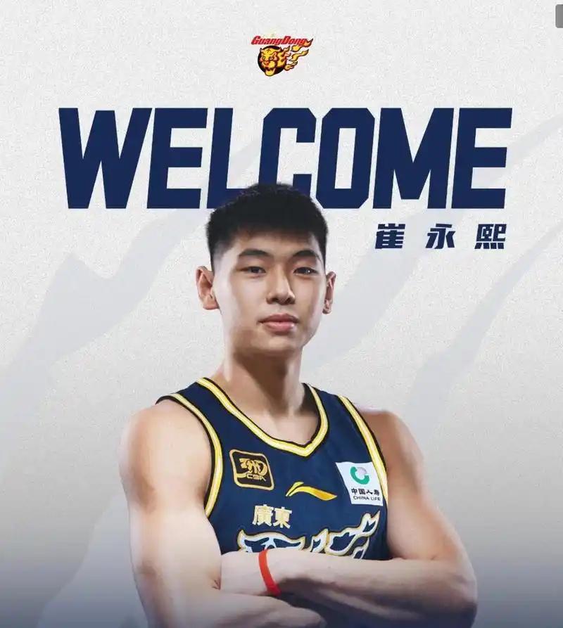 开云体育官网-盘点CBA本赛季,换队失败的4个球员